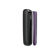 Lavender prednja maska za Ploom AURA uređaj, odvojena od uređaja.
